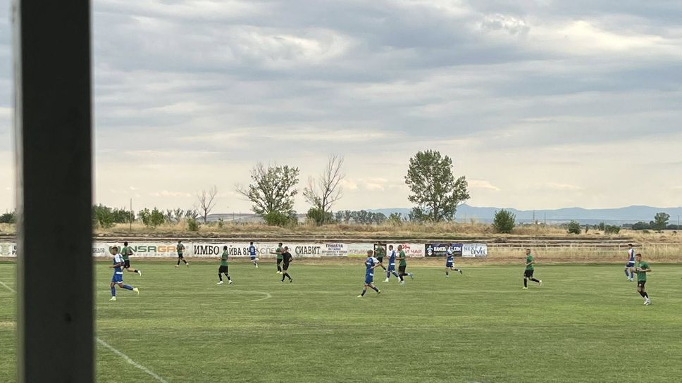 СФК Раковски Раковски отстъпи с 3 4 на Реал Пловдив в