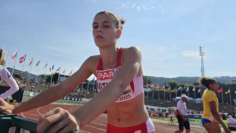 Пламена Миткова не успя да се класира на финал на Световното