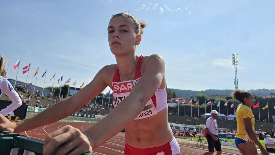 Пламена Миткова не успя да преодолее квалификациите и да се