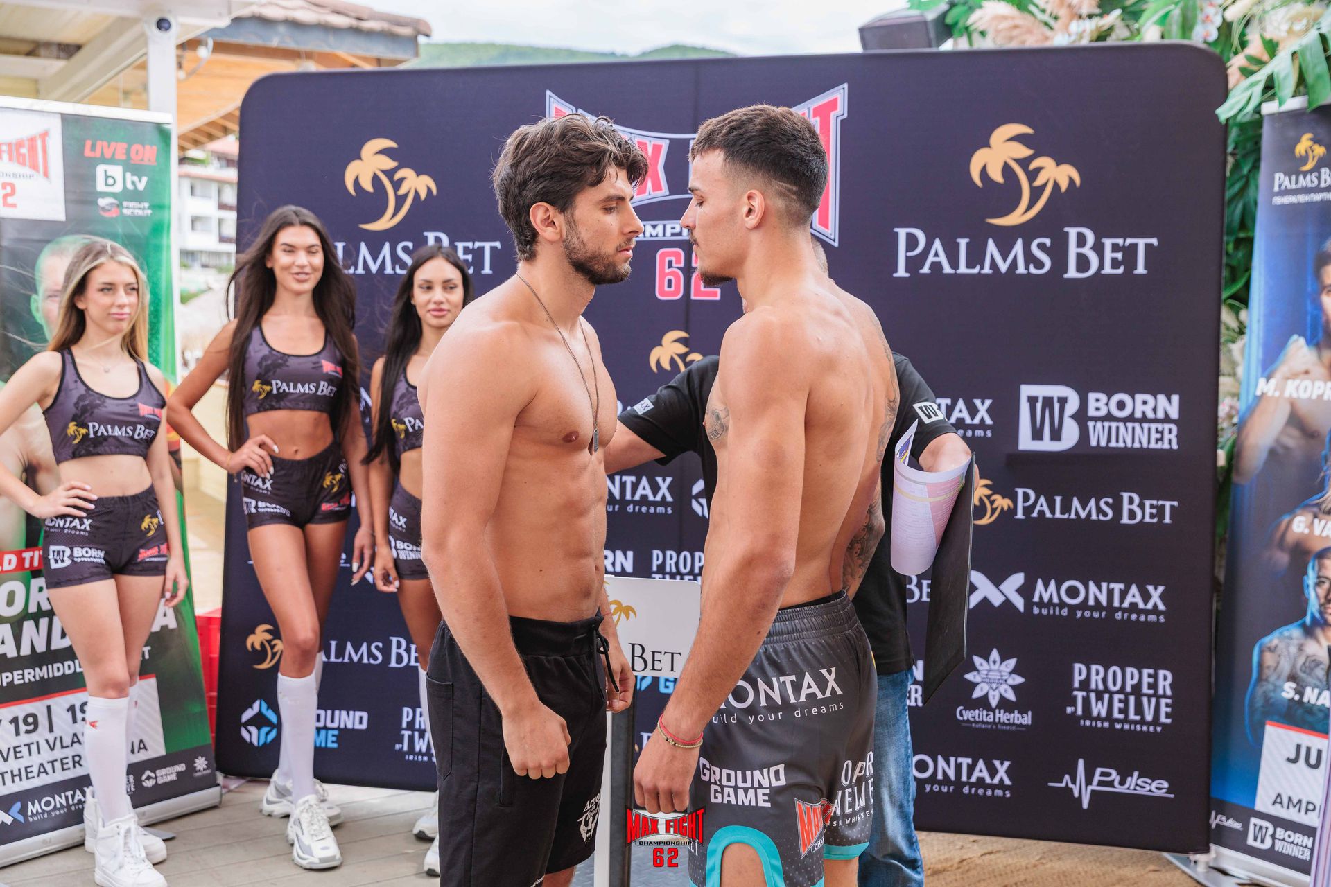 Време е за MAX FIGHT 62