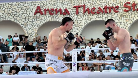 Христомир Каросеров надделя над Симон Никитов на Max Fight 62
