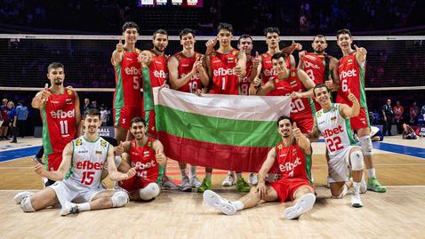 България спечели повече пари от Бразилия и Франция във VNL