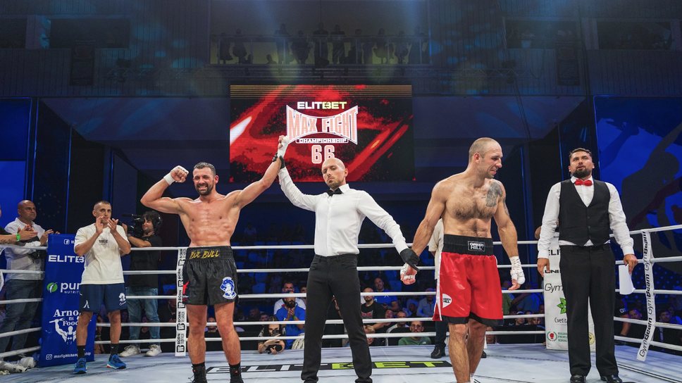 Владимир Георгиев с трудна победа над украинец на MAX FIGHT 66