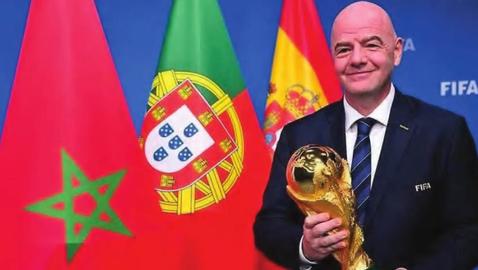 Мароко и Испания в спор за финала на Мондиал 2030
