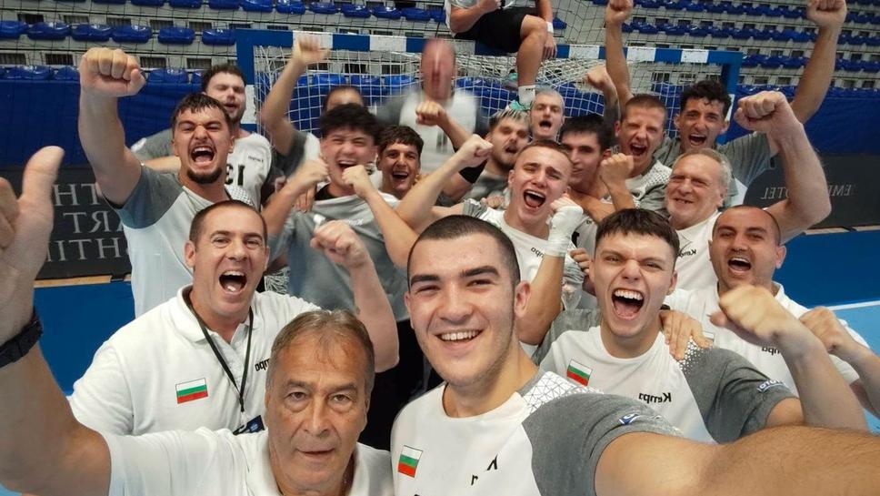 България спечели бронза на Европейския шампионат за младежи