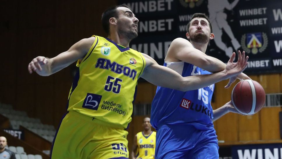 Ямбол се раздели със своя капитан