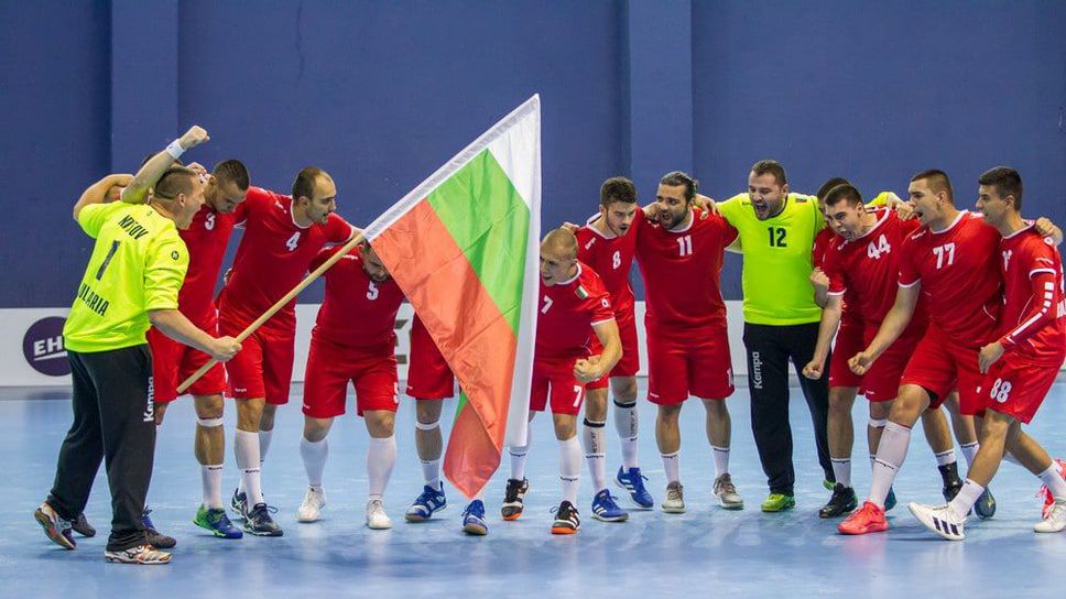 Латвия се изправя срещу България по пътя към квалификациите за Евро 2024 при мъжете