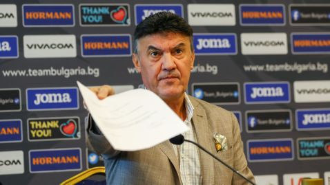 Официално: клуб от efbet Лига издигна кандидатурата на Михайлов