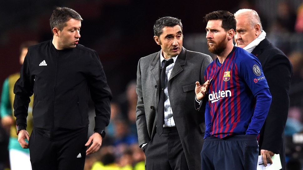 Бивш треньор на Барселона: Имал ли съм спорове с Меси? По-добре хората да не знаят истината