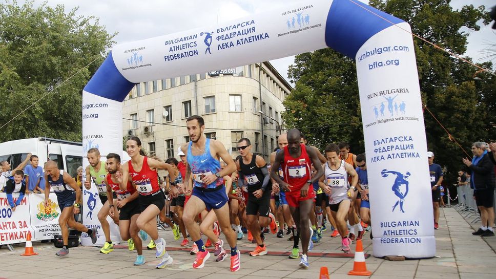 Run Bulgaria: Промени в датите на състезанията