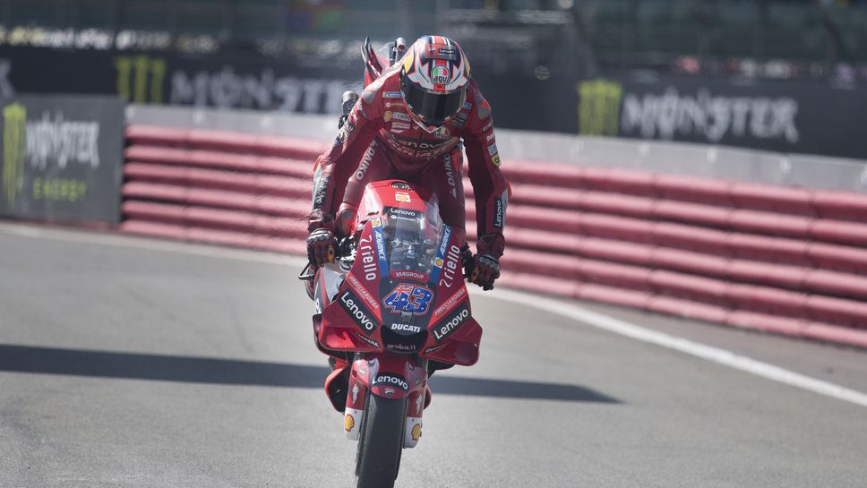 Джак Милър бе най-бърз в първата тренировка на изсъхващата „Ред Бул Ринг“