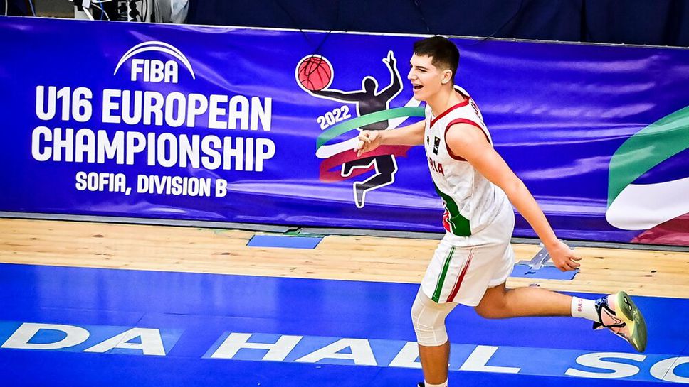 Финландия ще бъде съперник на българите в полуфинала на Европейското за 16-годишни