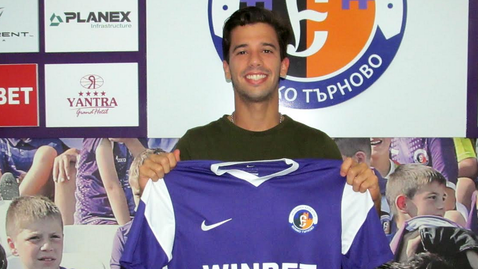  Етър подписа с венецуелски нападател 