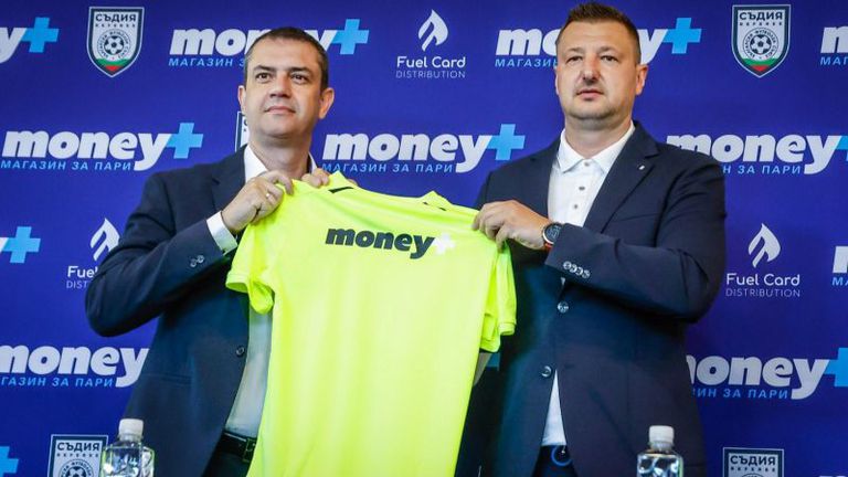 Българският футболен съюз представи две нови технически партньорства в подкрепа