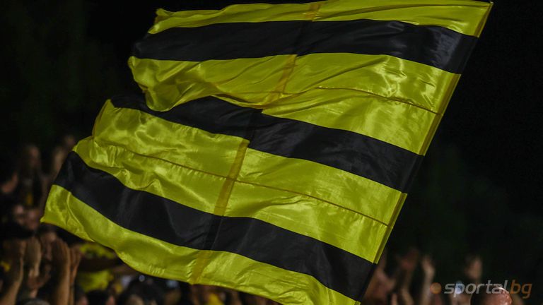 На 08 09 2022 година в град Пловдив изразявайки свободната воля на