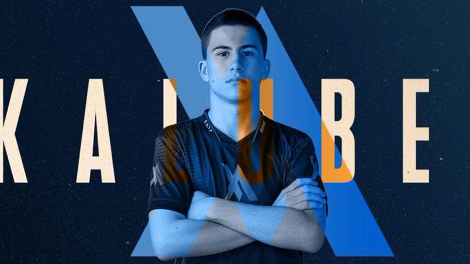 KalubeR класира 500 на полуфинал в CCT