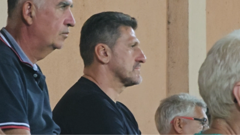 Филип Филипов наблюдава гостуването на "червените" срещу Ботев (Враца)
