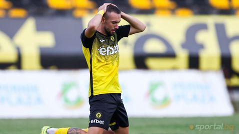 Само недоволни в Перник