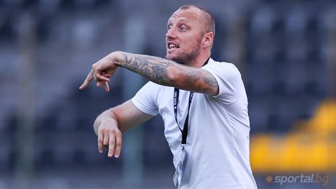 Етър представи новия си треньор