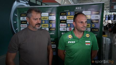 Борислав Халачев и Николай Иванов споделиха впечатленията си след силното Световно първенство