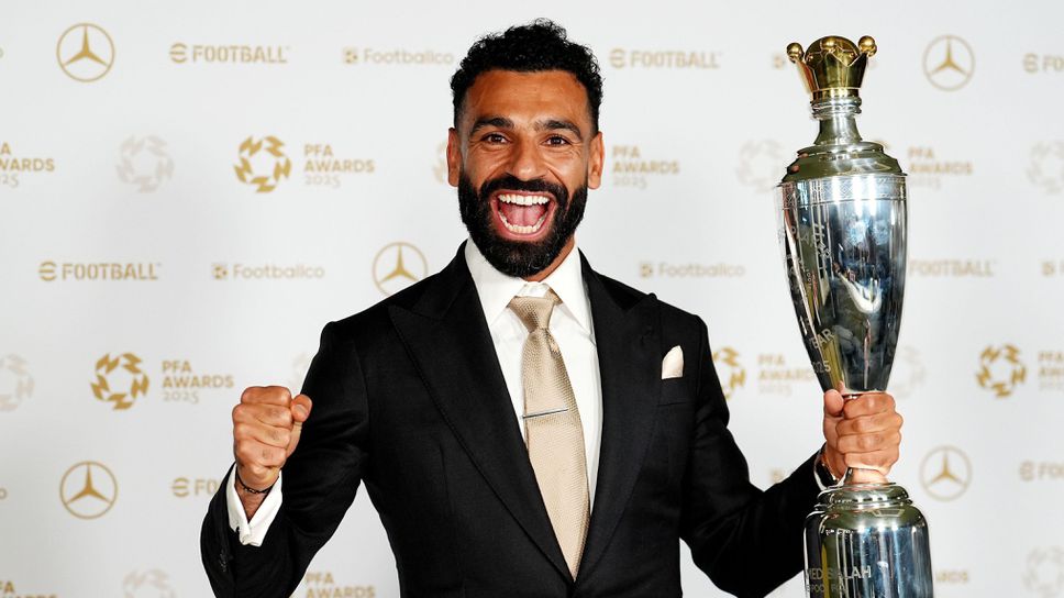 Салах стана първият играч в историята, спечелил три пъти най-престижната награда в Англия