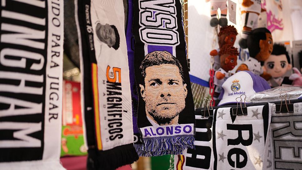 Реал Мадрид приема Осасуна на своя Сантиаго Бернабеу в последния