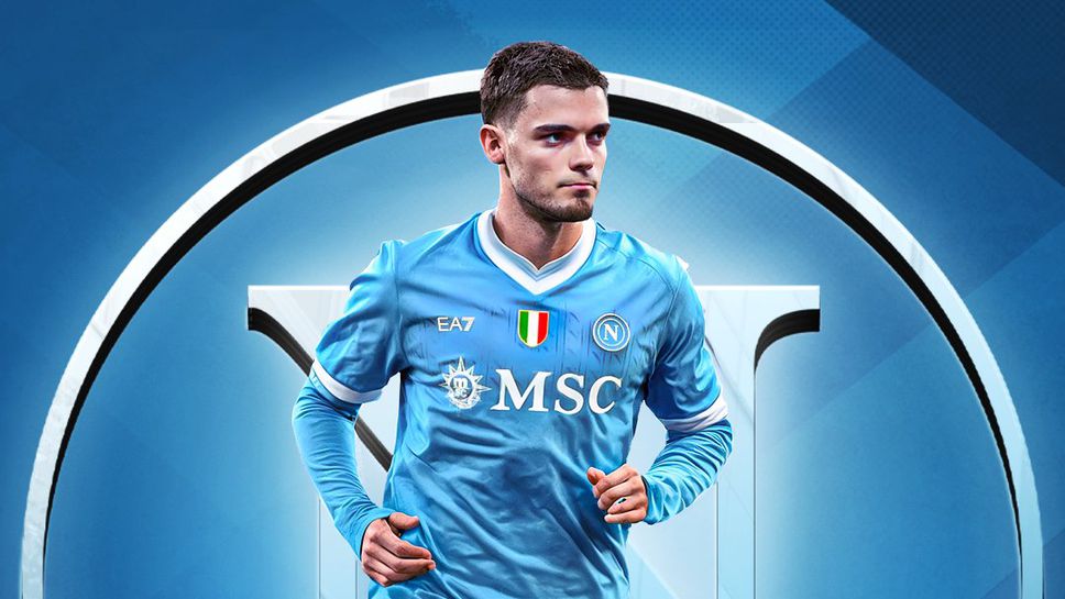 От Наполи обявиха своето осмо ново попълнение за това лято