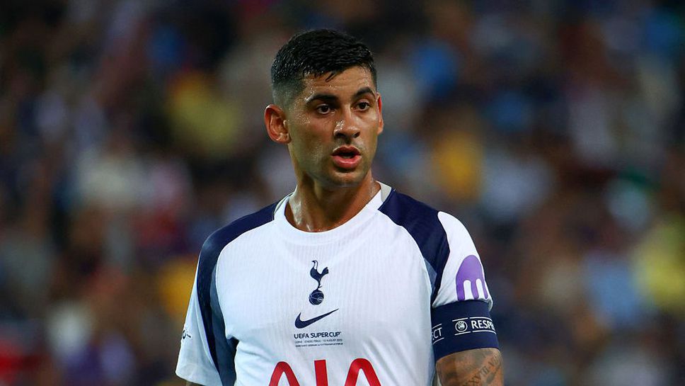 Двама ключови футболисти на Тотнъм пропуснаха последната тренировка преди мача с Монако