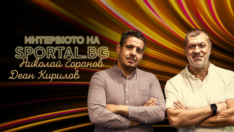 Ръководството на Миньор пред Sportal.bg - за ударната селекция, големите цели и евентуално домакинство на Купата