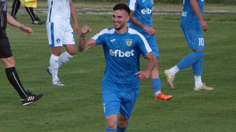  Гигант не сгреши против Ямбол 