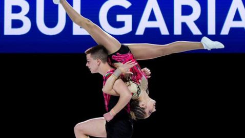 Исторически успех за България на ЕП по спортна аеробика в Пезаро, националите спечелиха 4 златни медала