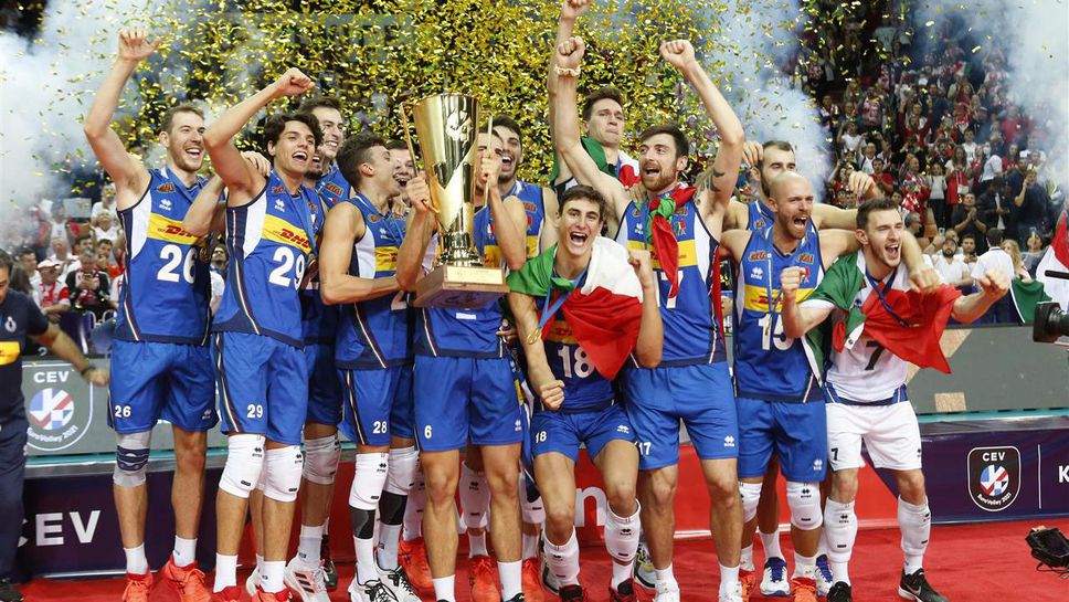 Италия е новият волейболен шампион на Европа!🏐