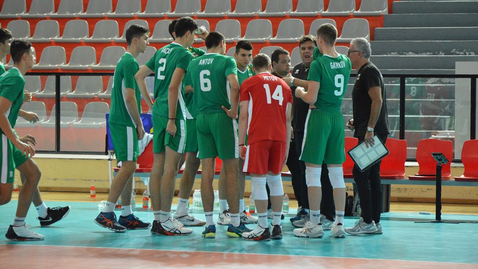 България U20 с втора поредна победа на Европейското в Италия