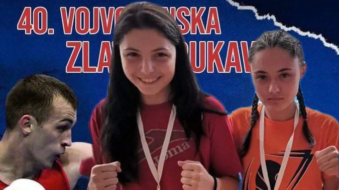 Българските боксьори спечелиха два медала от участието си в 40 ото