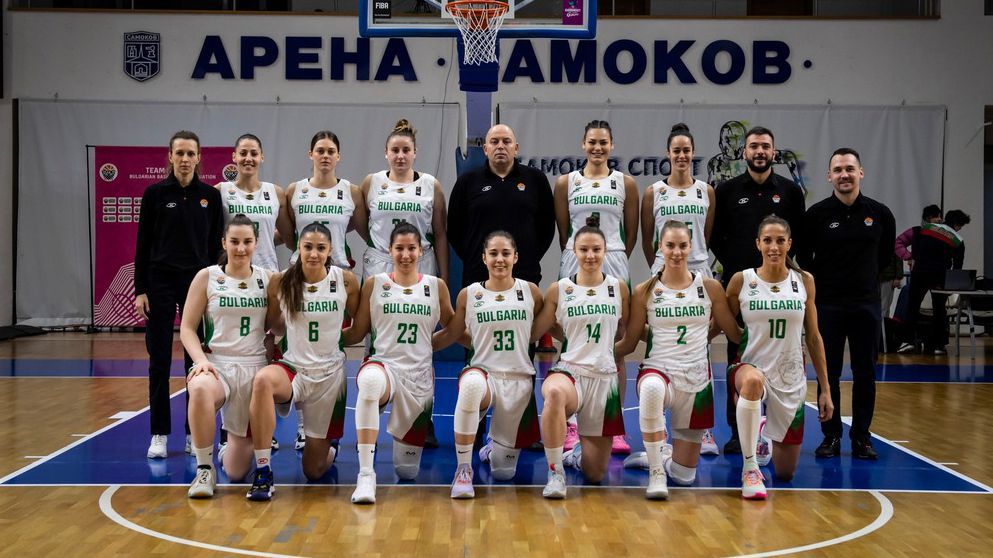 България е фаворит в евроквалификациите при жените според ФИБА