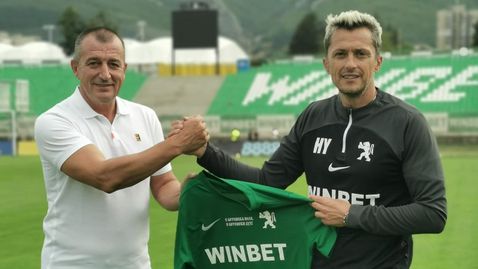Христо Янев е новият треньор на Ботев (Враца)