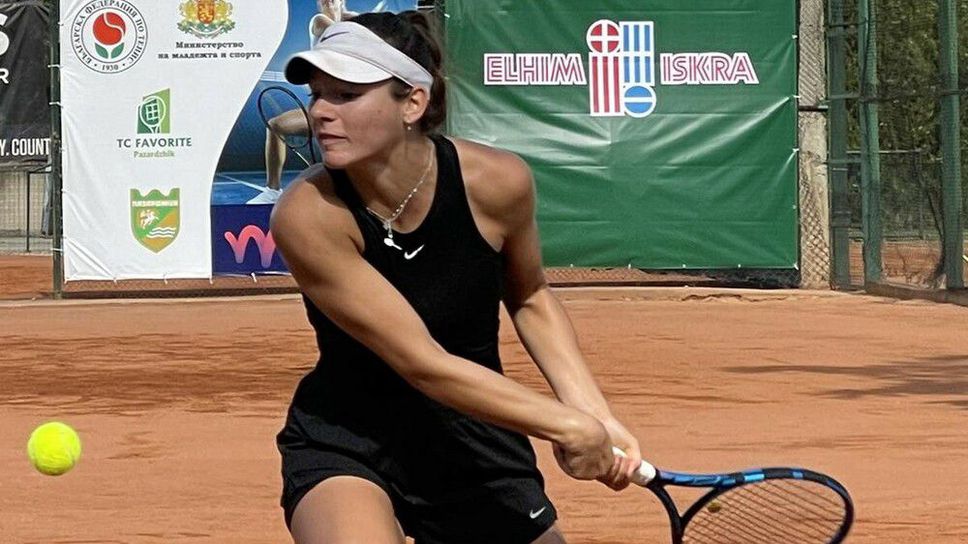 Лия Каратанчева отпадна във втория кръг на турнир по тенис в Нидерландия
