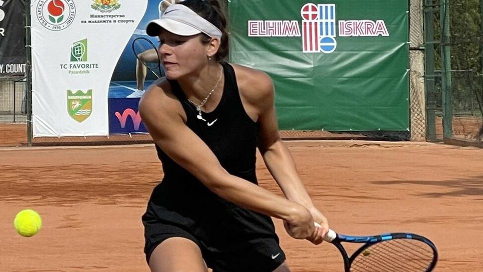 Лия Каратанчева стартира с победа на турнир в Италия