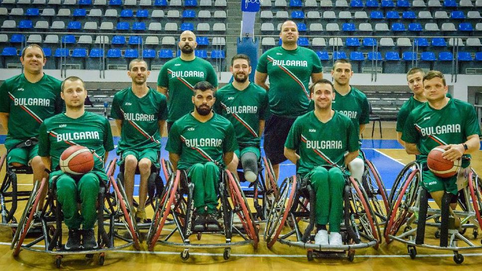 Националите по баскетбол на колички започнаха с победа на Европейското първенство в Сараево