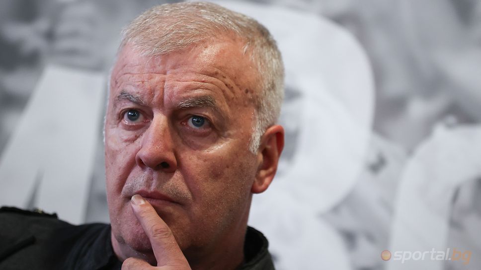 Няма сделка! Sport Republic излезе с официална позиция относно преговорите с Левски