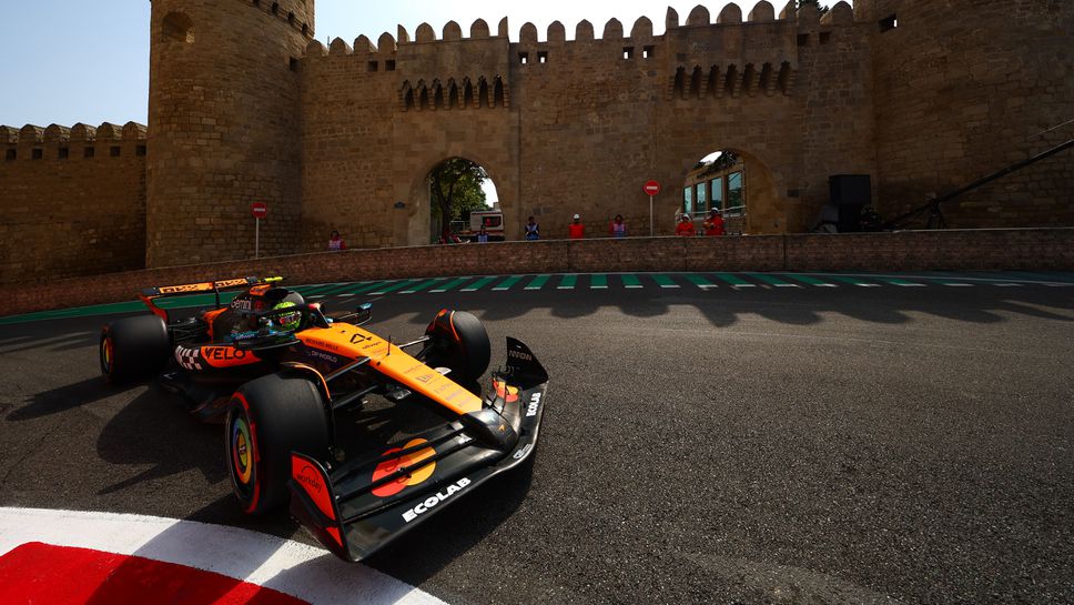 Ландо Норис най-бърз в съкратената първа тренировка в Баку