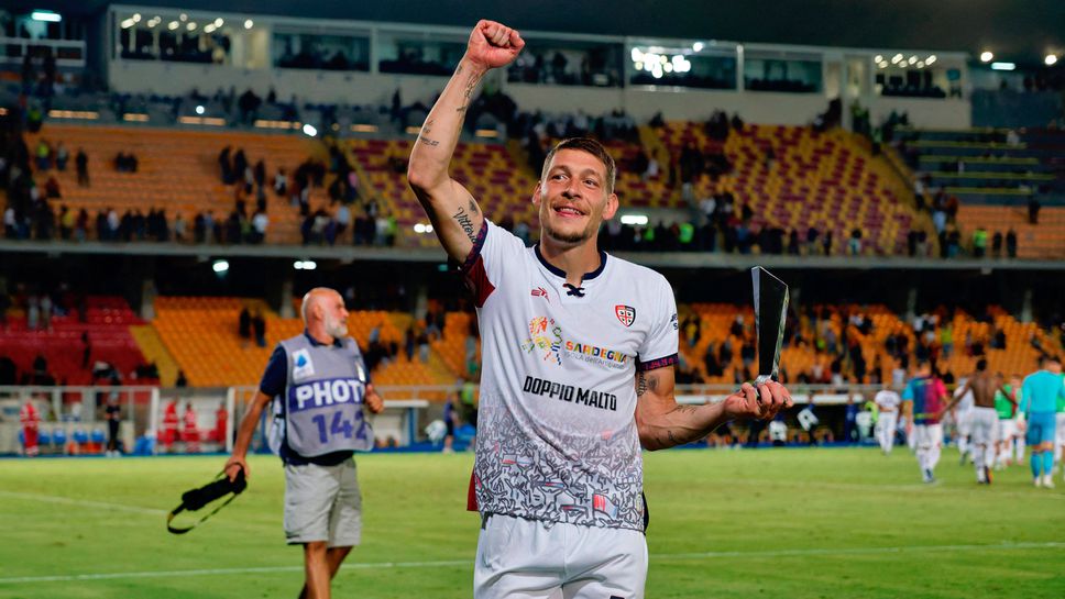 Лече можеше да запише първа победа, но допусна обрат и удари дъното в Серия “А”