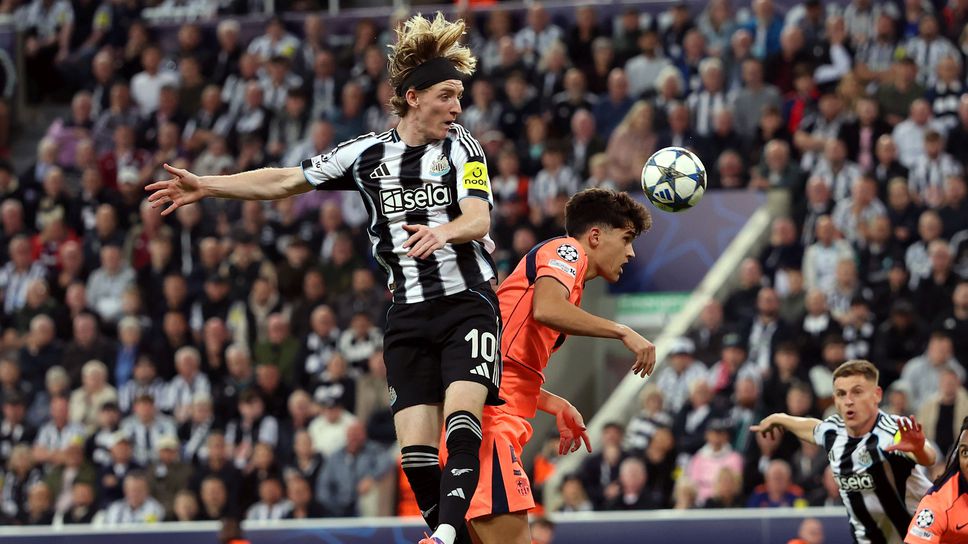 Антъни Гордън: Можем да се гордеем от предстяването си