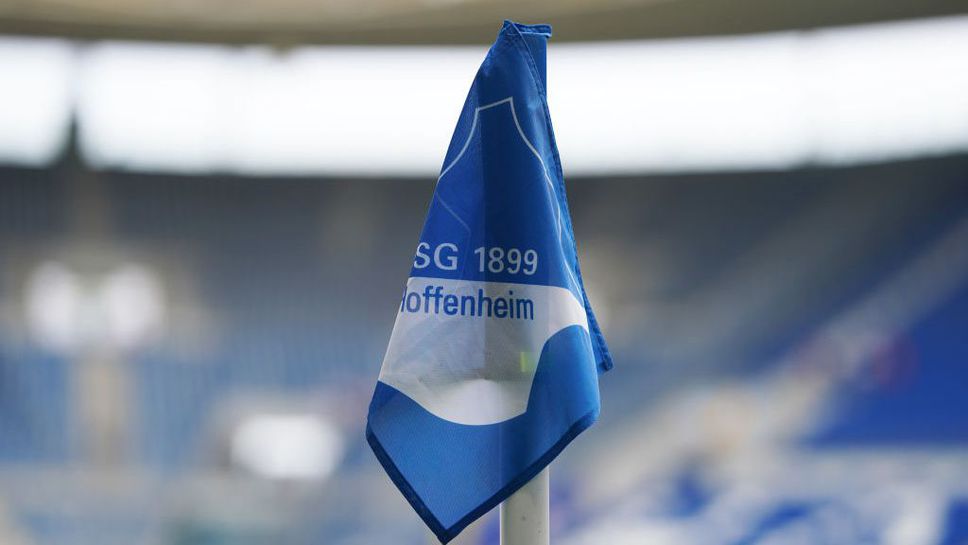 Хофенхайм загуби дело срещу футболен агент