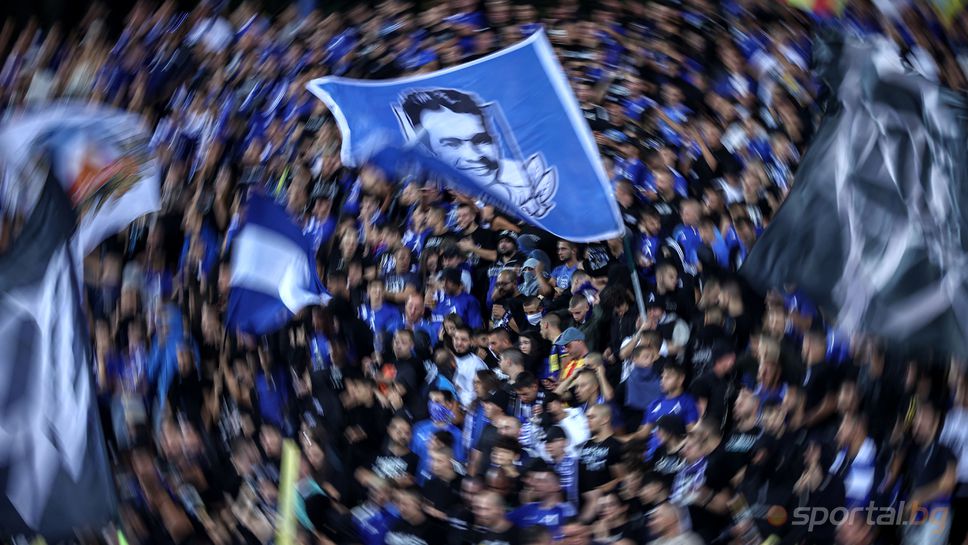 Слушай на живо Хебър ЛевскиБилети от 20 до 30