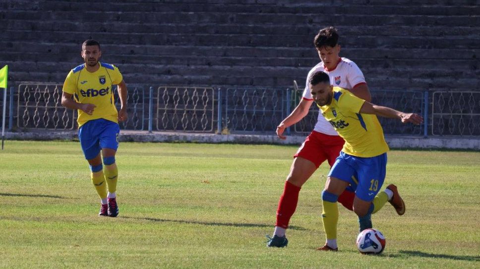 Утре едноименния тим на Димитровград играе в Ямбол с местния