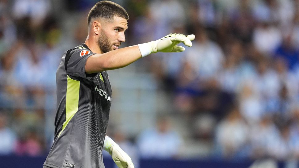 Eдин от синовете на Зидан смени националността си, може да играе на Мондиал 2026