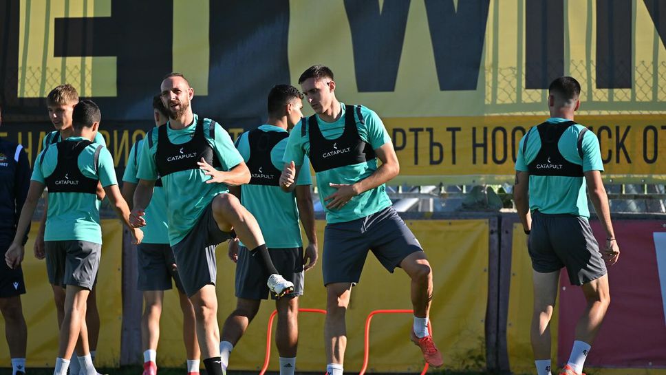 Отборът на Ботев Пловдив се подготвя за предстоящата визита на
