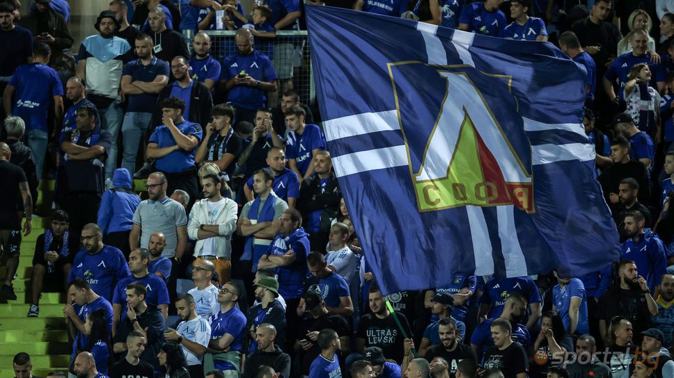 Феновете на Левски изкупиха билетите за битката с Черно море