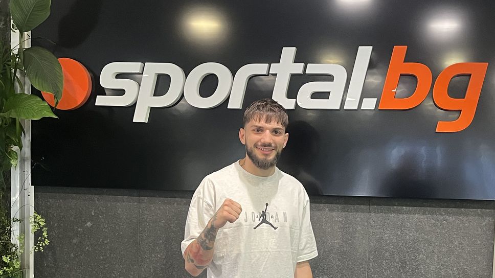 Стара Загора ще стане арена на разпределението на отличията на